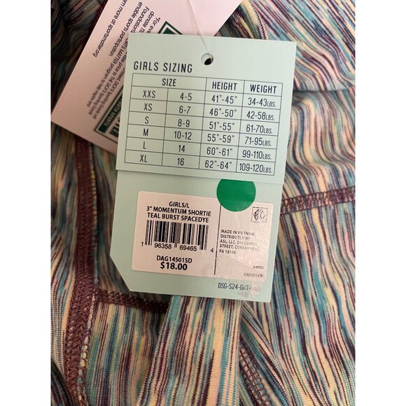 DSG Womens Momentum Youth Mid Rise Performance Shortie Multicolor Size 14 NWT - Picture 6 of 6